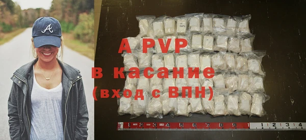 MDMA Premium VHQ Бугульма